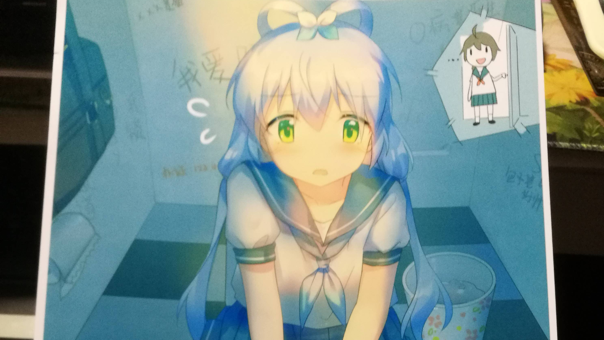 【唢呐】《singing!》